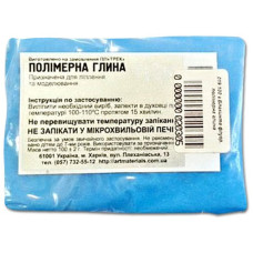 Полимерная глина Трек 100 г голубая флуоресцентная